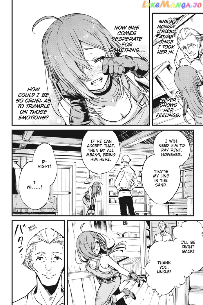 Goblin Slayer: Side Story Year One Chapter 6 image 15_optimized